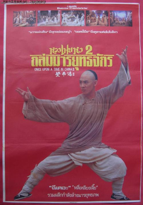 圣路易斯大学马德里分校证书办理