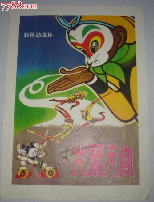汤玛斯学院会计文凭证书